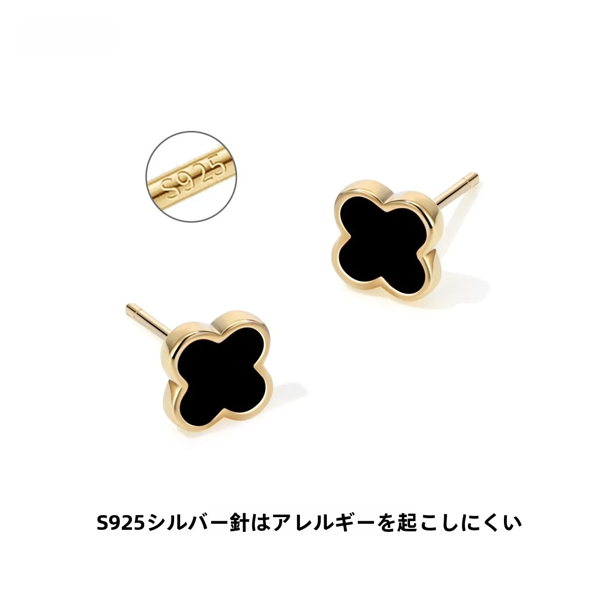 四つ葉のクローバーをどう選ぶ？リアルな使い方と、なぜ女性にぴったりなのか