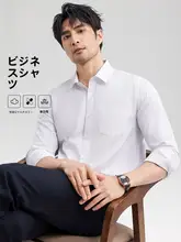 ロモン メンズ ビジネスカジュアル 長袖 シャツ