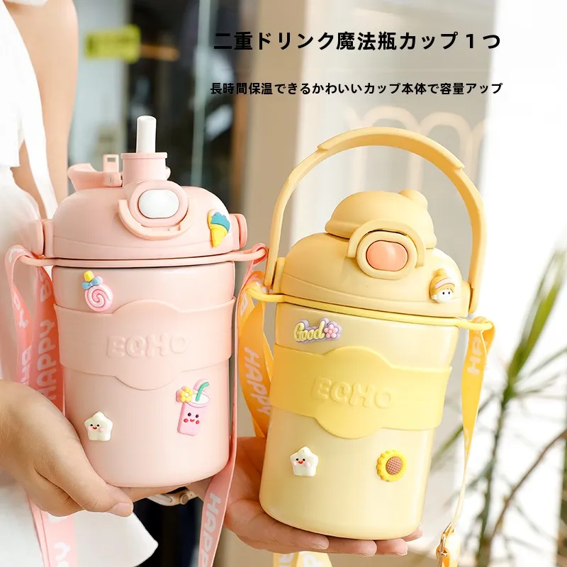 子供用ストロー付き保温保冷水筒 MJ-bwb1 850ml 304ステンレスの実用性と使い方