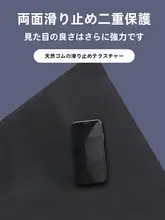 吸水速乾 防滑バスマット【浮石製・トイレ・洗面所用】