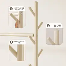 衣類干し架 自宅用 バルコニー 移動可能 室内 簡易