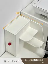 高級感ある角型ティーカップホルダー【整理整頓・オフィス用・防塵】