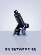 GULAS 磁気吸着型車載スマホホルダー用マグネットプレート【金属製・粘着式】