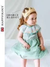 ワンピース キッズ ガールズ チュール 裏地付き プリンセス 快適 ふんわり 「happyology」