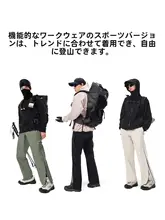 pelliot 防風防水ハードシェル登山パンツ【男女兼用・アウトドア・ハイキング用】