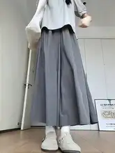 グレーのハイウエストワイドパンツ【梨型シルエット・フィット・カジュアル】