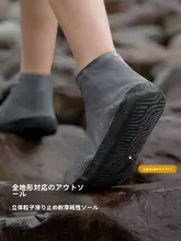 男女兼用 防水ラバー雨靴カバー【厚手・滑り止め・アウトドア用・携帯便利】