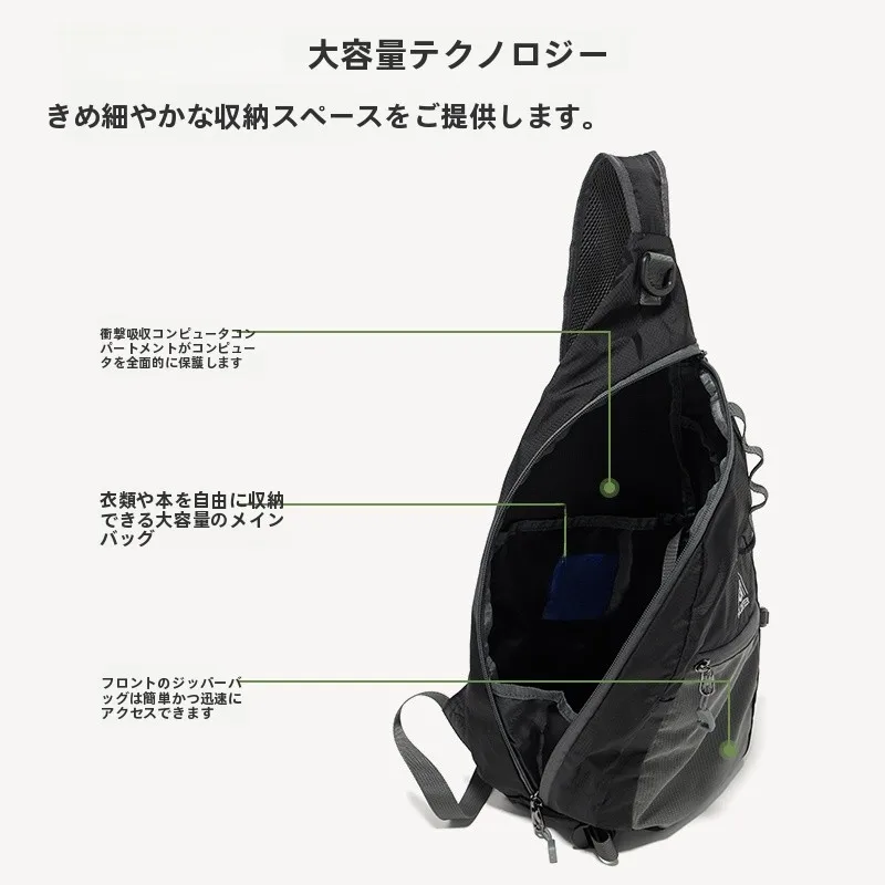 軽量なアウトドア用ショルダーバッグ：ハイキング・旅行・登山対応の実用性と機能性