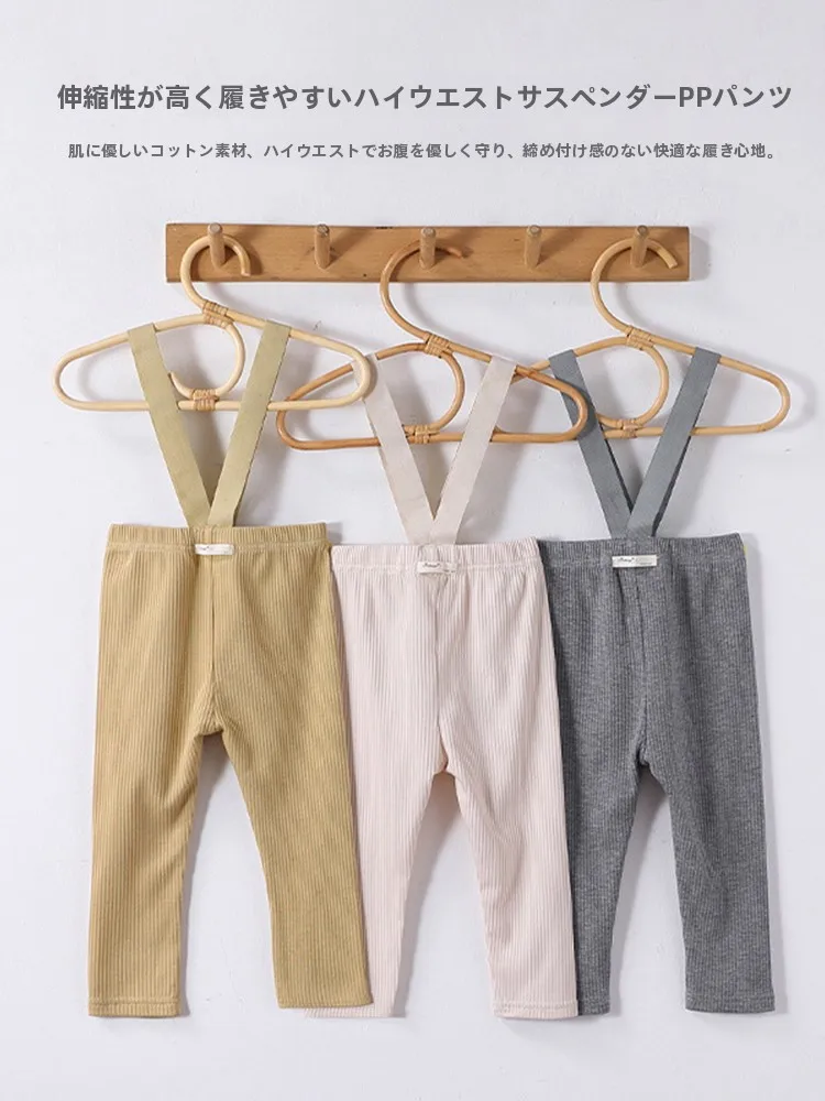 ベビー袴 くすみカラー どう選ぶ？おしゃれな感じと実際の着心地を徹底解説