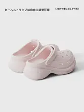 厚底のフィッシャーサンダル【極上の柔らかさ・防滑・春夏用・外出向け】