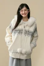 フェア島毛糸素材のファー襟カーディガン【秋冬向け・カジュアル・ルーズフィット】