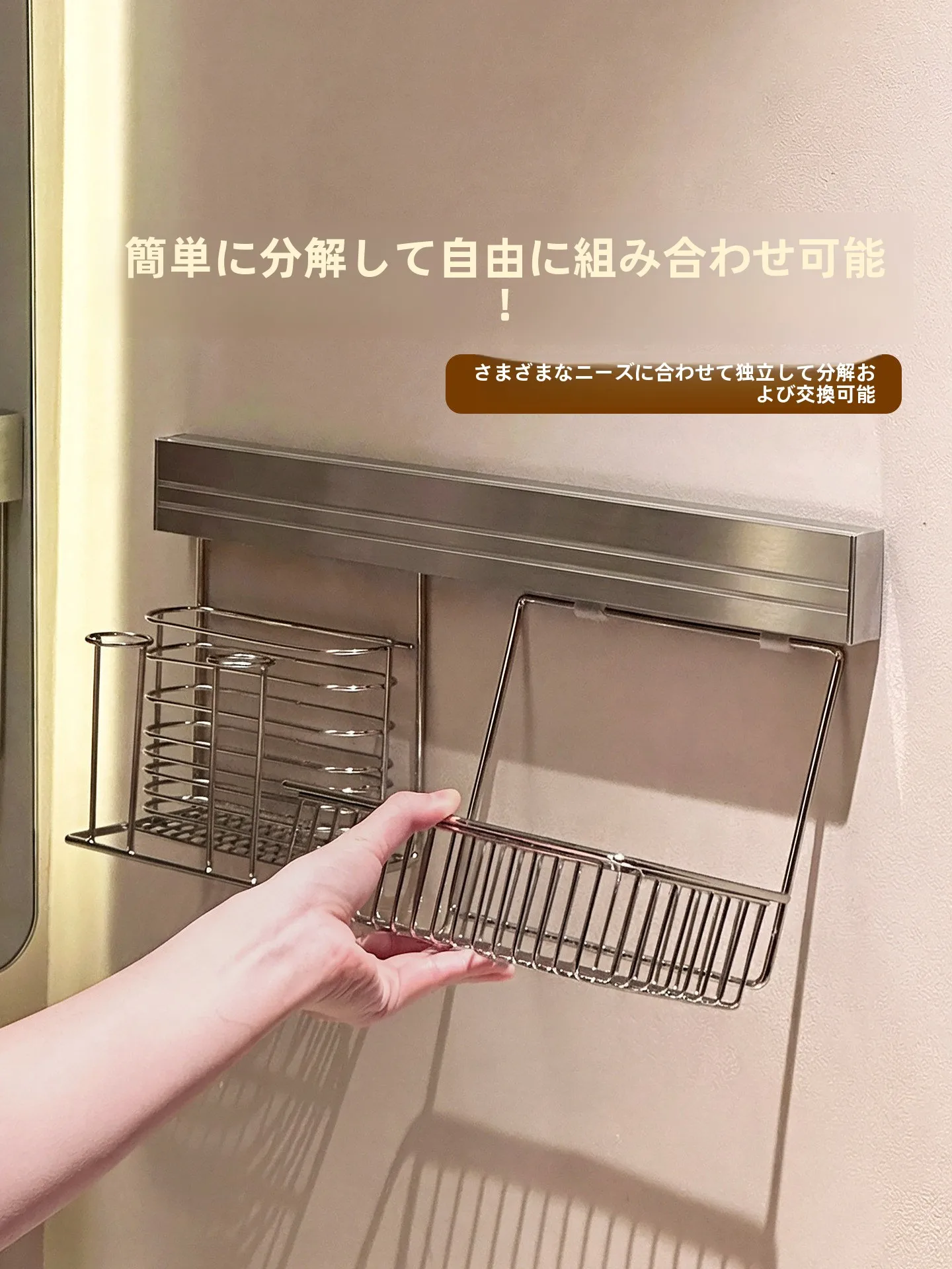 壁掛け水栓用歯ブラシホルダー：清潔感女性の衛生的収納を実現