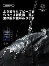 防風防水透湿性のあるウィメンズ3WAYアウトドアジャケット【秋冬用・登山対応】