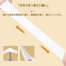 安可佳 使い捨てニトリル手袋【16インチ・食品用・耐水・キッチン用・耐久性あり】