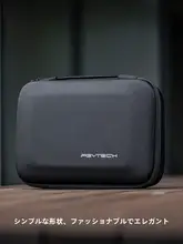 PGYTECH DJI Avata用収納バッグ【防水・ポータブル・アクセサリー保護】