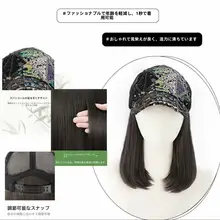 ファッショナブルなスパンコール付きキャップ【通気性抜群・スタイルアップヘアピース】