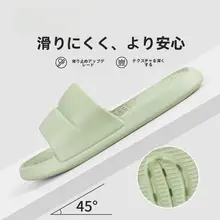 Jie Liya 2025 新しいスタイルのサンダルとスリッパ