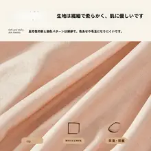 シンプルな空調カバー【全周囲防塵・壁掛け用・高級感・寝室用】