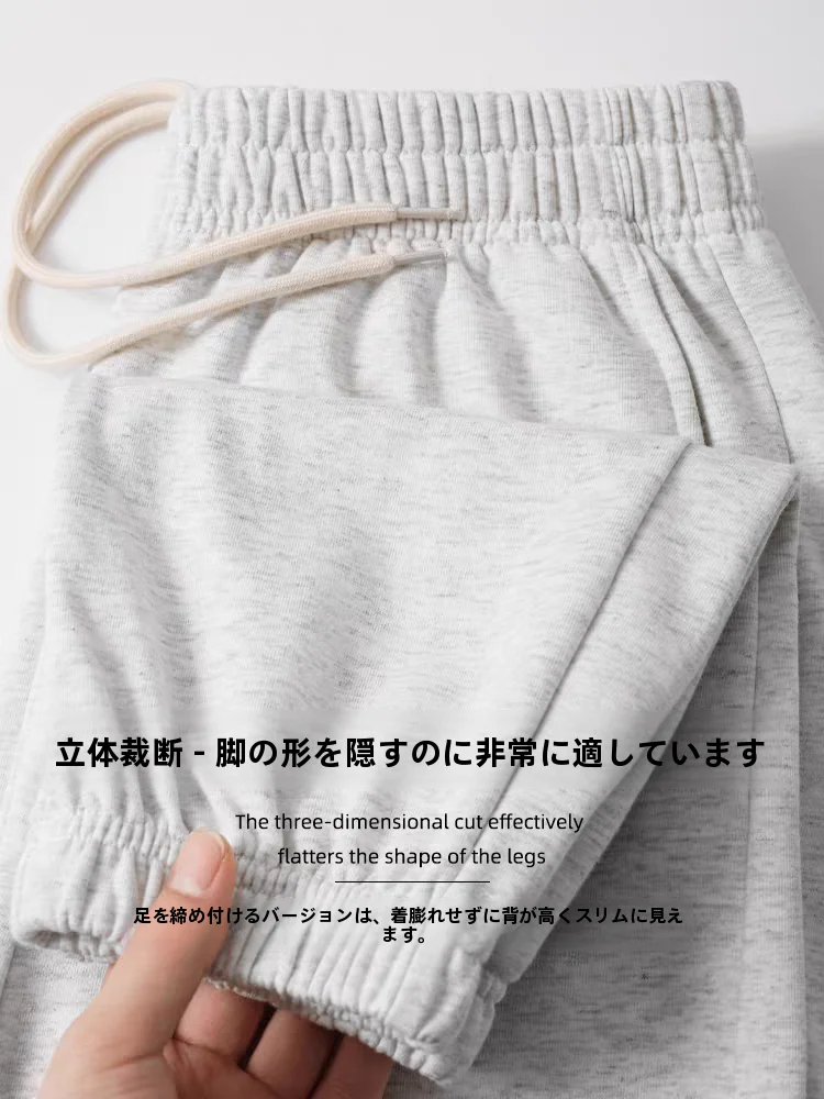 きれいめスウェットパンツを選ぶべきタイミングは？