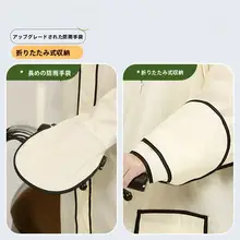 女性用 雨よけロングレインコート【電動バイク用・全身防水・一人用・分離式】