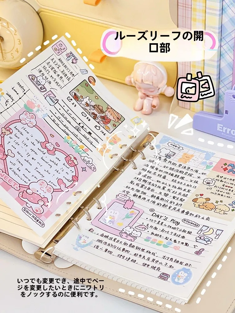 4コマノートとbullet journalの違いは？運気が上がる手帳2024色で何を書くのがおすすめ？