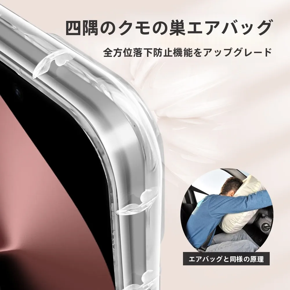スマホカバー デザイン どうやって選ぶ？「華為Pura80」に合うクリエイティブなデザインがここに！