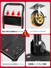 折りたたみ式ポータブル手押し車【多機能・家用・荷物運搬に最適】