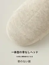 春夏用 薄手中筒 コットン女性用靴下【防臭・抗菌・吸汗】