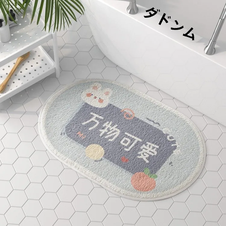 吸水性バスルームマット：防滑・玄関用・寝室用の実用性と設置ガイド