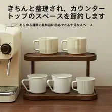 化粧品収納ボックス【デスク用・木製・ヴィンテージスタイル・香水・口紅置き】