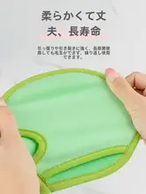 無痛で使いやすいお風呂用スポンジグローブ【子供用・ベビー・おうち用・洗浄効果】