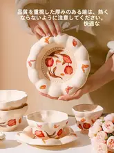 高級感のあるフランス風食器セット【家庭用・ギフトボックス入り・プレートとボウル】（セットアップ対応）