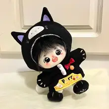 ぬいぐるみ 着せ替え ドールウェア ユニセックス オリジナル キュート 着回し ボア セットアップ