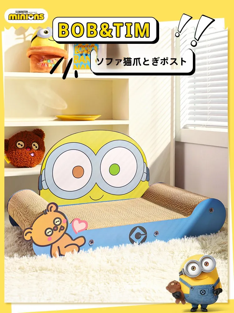 大きな一体型猫用ソファ：耐摩耗性と四季通用の段ボール製爪とぎ