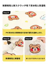 猫用ひんやりマット【夏用・ペット用・冷感・犬猫兼用】