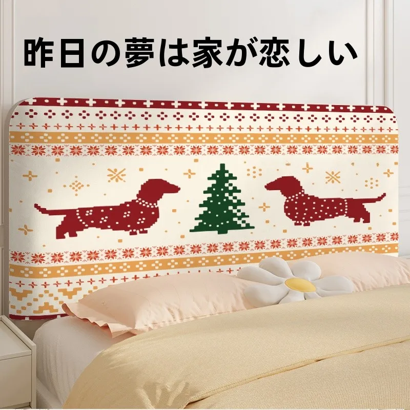 カートゥーンクリスマス全包型ベッドヘッドカバー：季節問わず使えるフェアアイランド犬デザインの実用性とサイズ対応
