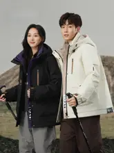 男女兼用秋冬用ダウンコート【フード付き・保温・アウトドア向け】