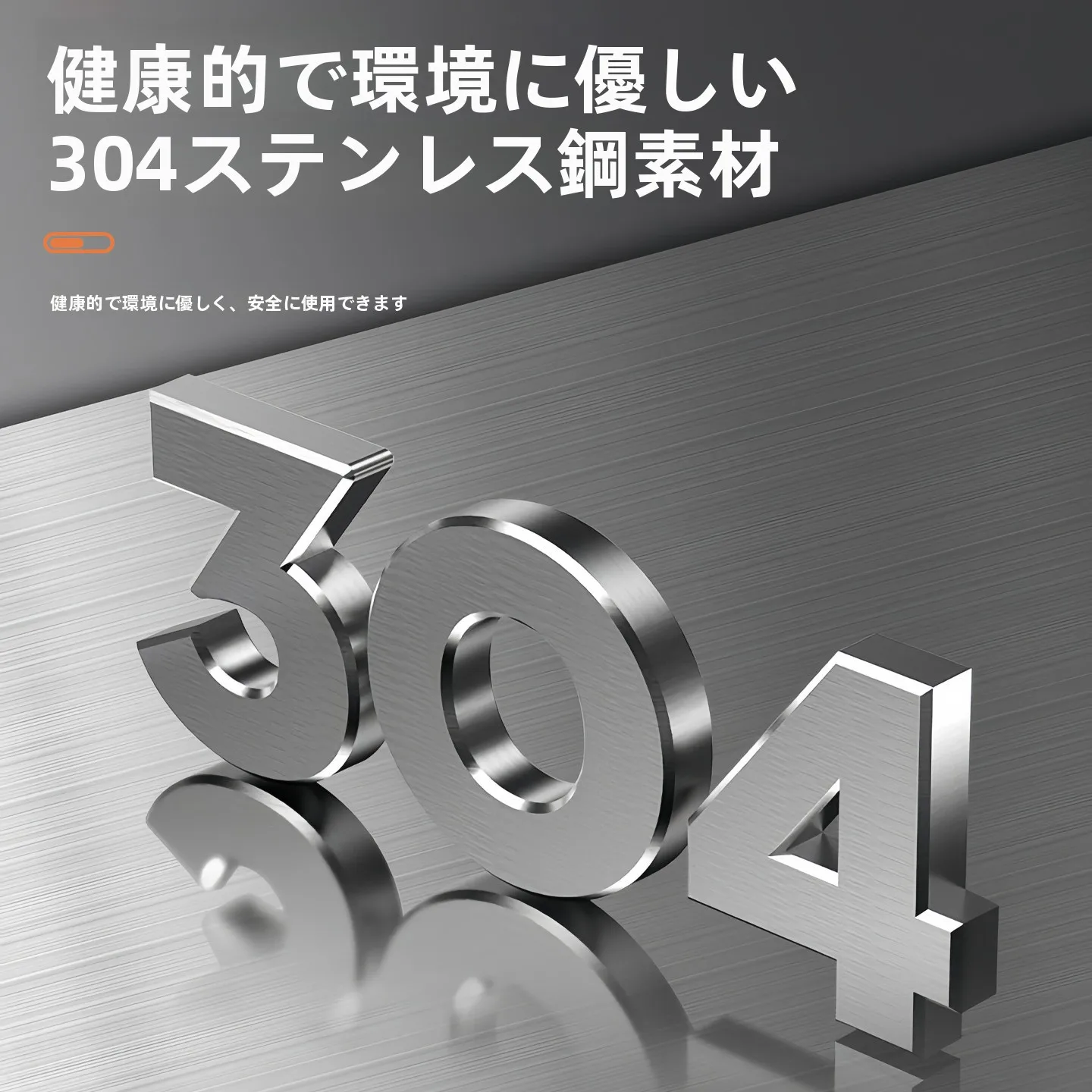 304ステンレス製キッチンナイフホルダー：鍋蓋・カトラリー収納を徹底的にオーガナイズ