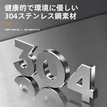 304ステンレス製 キッチンナイフホルダー【収納用・鍋蓋・カトラリー・カップフック付き】