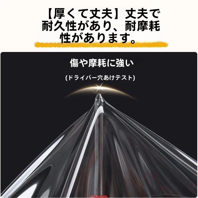 窓に貼る防寒シートを正しく選ぶには？リアルな使い心地と選び方を解説
