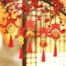 新年お祝い用 木製ライトランタン【リビング用・インテリア飾り・緑の植物デザイン】