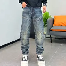 バイカー風デザインのデニムパンツ【ワイドフィット・ストレート・テーパード】