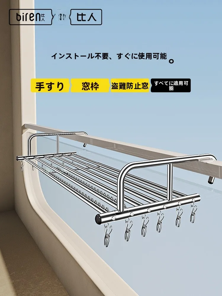 かっこいい屋外物干し台のベストな選び方は？厳選5選