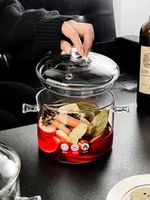 耐熱高硼珪酸ガラス製 ホットワイン用煮込み鍋【大容量・直火可・電気陶炉対応】