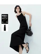 伊芙丽 カジュアル黒色ニットキャミソールワンピース【スリムフィット・夏用】