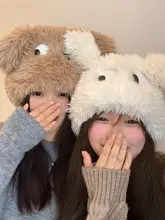 かわいい犬耳デザインの毛糸帽子【冬用・保温・耳あて付き】
