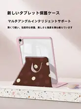 高品質レザー製 Huawei MatePad用ケース【全包型・防落下・指紋防止・横置き・縦置き両対応】