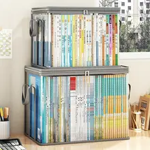 本収納ボックス クリア 折りたたみ 防塵 学生用 書籍収納