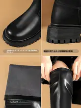 冬用ブラックロングブーツ【膝上丈・厚底・ライダーススタイル】