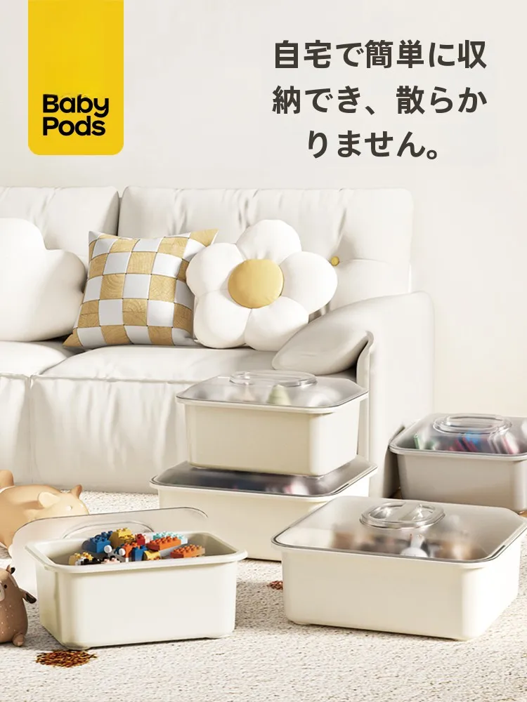 見つけたデイリー雑貨まとめ 完全ガイド｜空間と暮らしを美しくする5つのアイテム